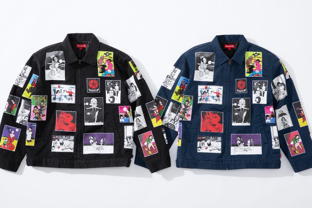 supreme toshio saeki pants